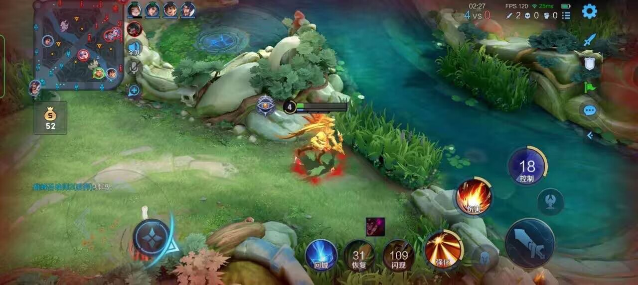 王者荣耀擎天柱 - 暗区突围自瞄透视辅助软件功能辅助预览图